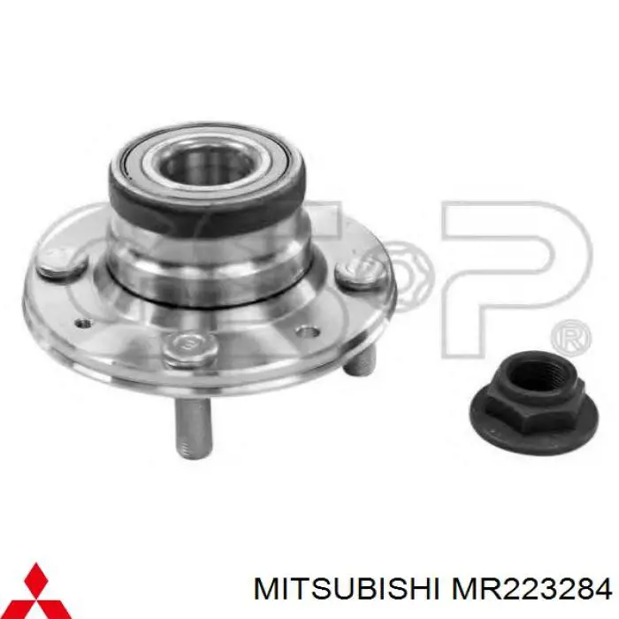 Piasta tylna Mitsubishi MR223284 cena, od 52,42 USD