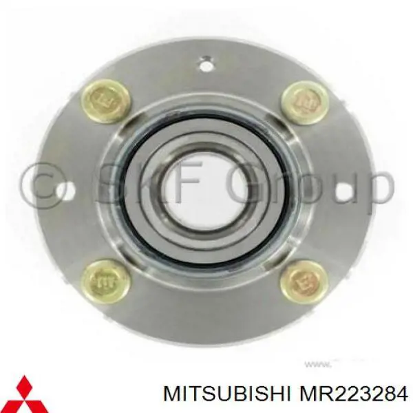 Do koszyka MR223284 Mitsubishi Piasta tylna