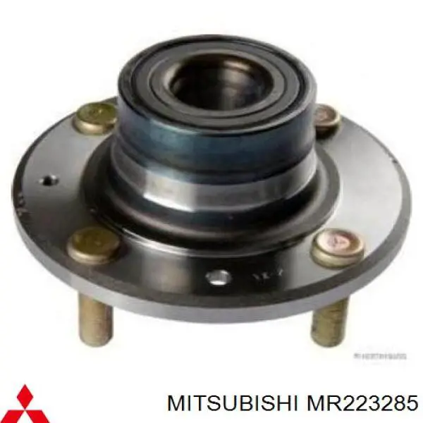 Piasta tylna Mitsubishi MR223285 cena, od 54,70 USD