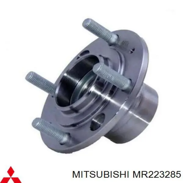 Do koszyka MR223285 Mitsubishi Piasta tylna