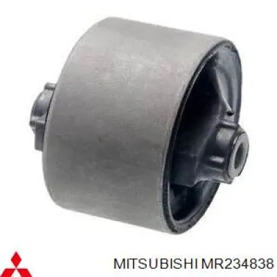Do koszyka MR234838 Mitsubishi Poduszka (podpora skrzyni biegów)