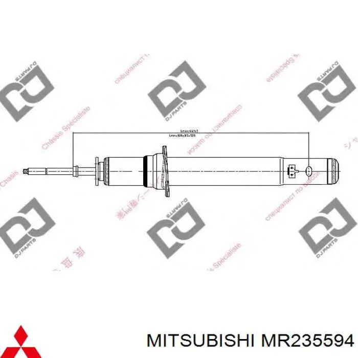 MR235594 Mitsubishi Amortyzator przedni