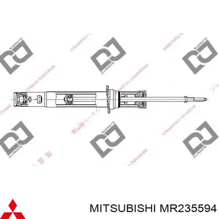 Amortyzator przedni Mitsubishi MR235594 cena, od 125,68 USD