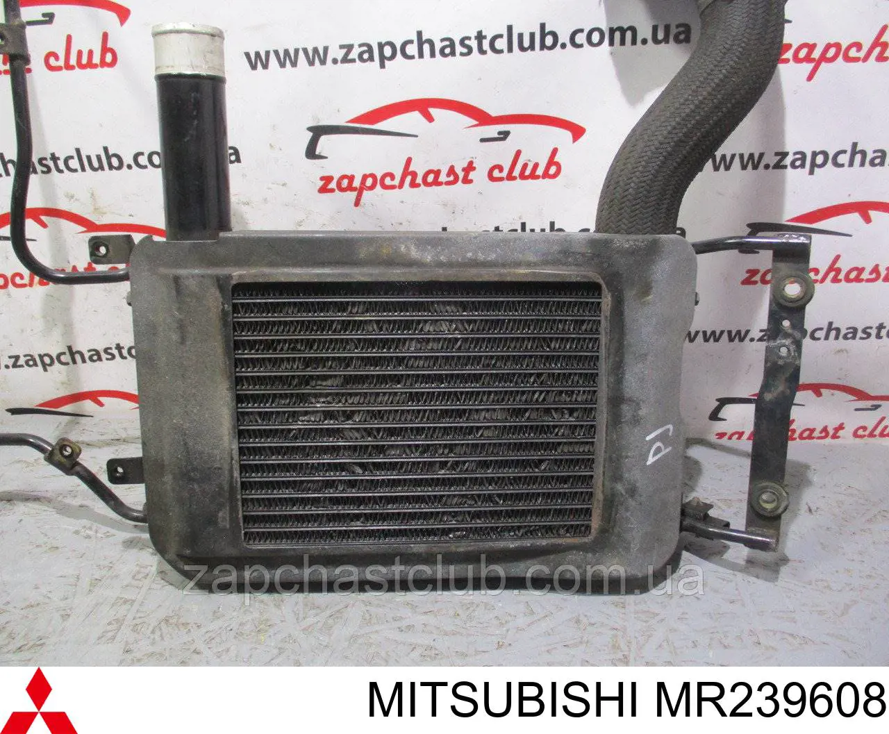 Do koszyka MR239608 Mitsubishi Chłodnica intercoolera