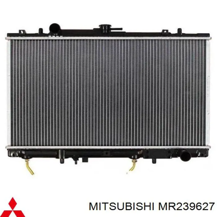 Chłodnica silnika MR239627 Mitsubishi