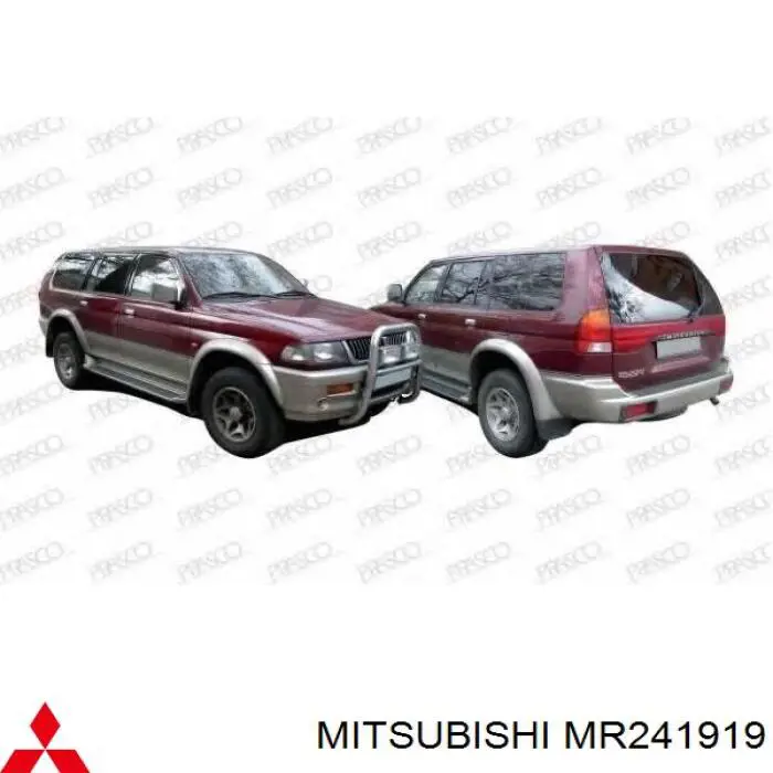 Maska silnika Mitsubishi MR241919 cena, od 337,68 USD