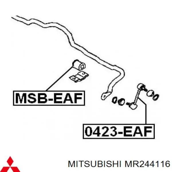 Tuleja stabilizatora przedniego Mitsubishi MR244116 cena, od 4,79 USD