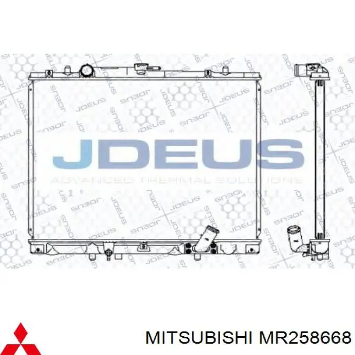 Chłodnica silnika Mitsubishi MR258668 cena, od 146,05 USD