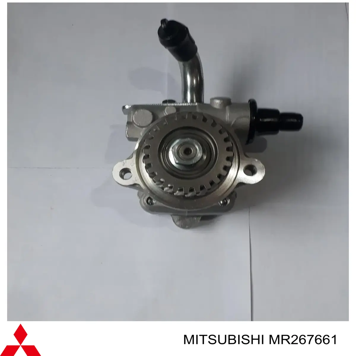 Pompa wspomagania hydraulicznego kierownicy Mitsubishi MR267661 cena, od 137,82 USD