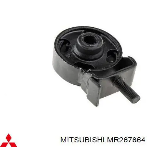 Do koszyka MR267864 Mitsubishi Poduszka (podpora skrzyni rozdzielczej)
