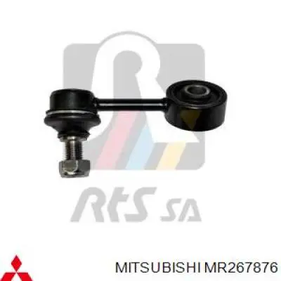 Do koszyka MR267876 Mitsubishi Łącznik stabilizatora przedniego lewy