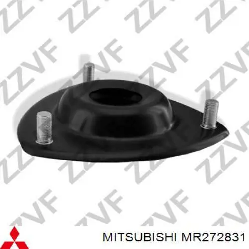 Poduszka amortyzatora przedniego Mitsubishi MR272831 cena, od 22,19 USD