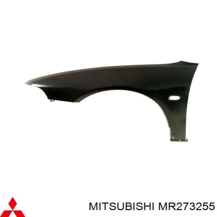Błotnik przedni lewy Mitsubishi Galant VIII sedana (EA) (1996 - 2004) cena, od 121,79 USD