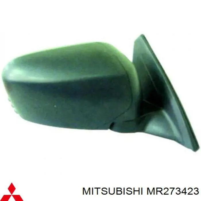 Do koszyka Lampa zespolona tylna lewa Mitsubishi Colt V CJA