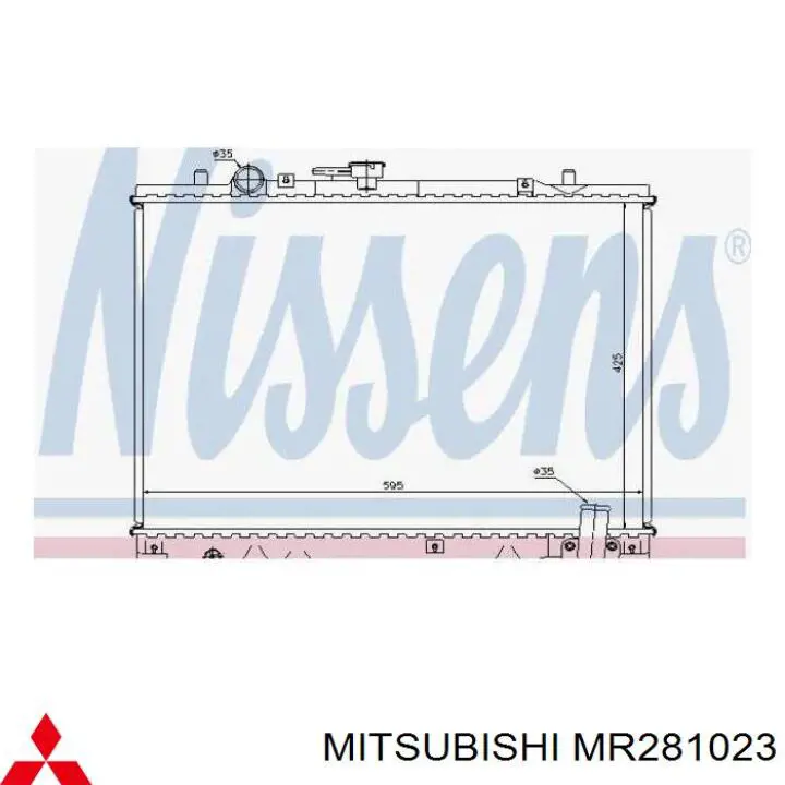 Do koszyka MR281023 Mitsubishi Chłodnica silnika