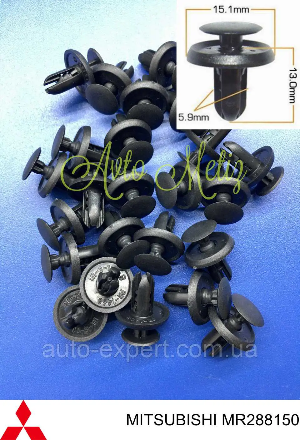 Spinka mocowania zderzaka tylnego Romix C10145 cena, od 0,76 USD