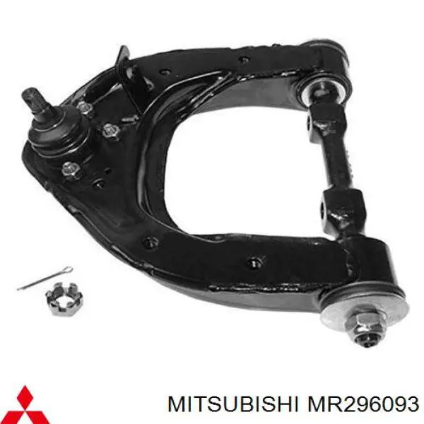 Wahacz zawieszenia przedniego górny lewy Mitsubishi MR296093 cena, od 71,86 USD