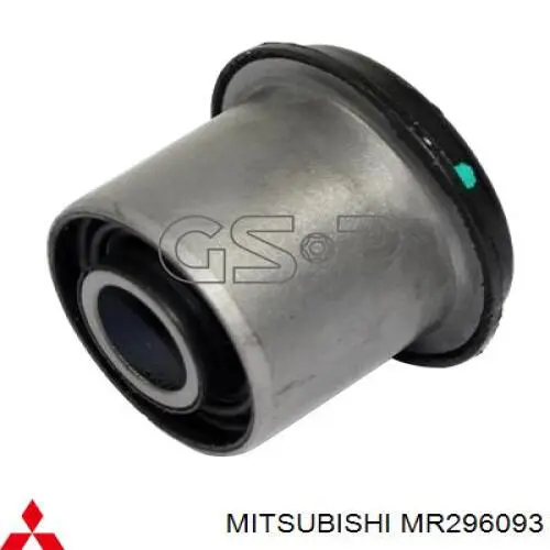 Do koszyka MR296093 Mitsubishi Wahacz zawieszenia przedniego górny lewy