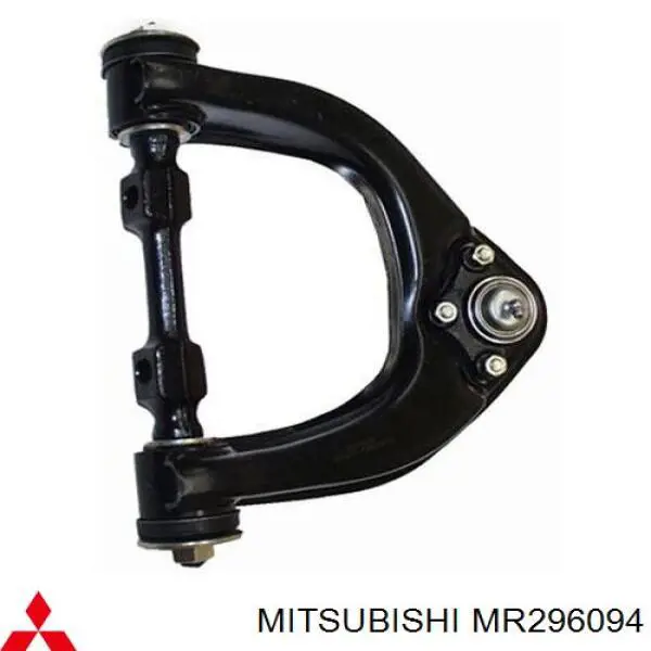 Wahacz zawieszenia przedniego prawy górny Mitsubishi MR296094 cena, od 79,52 USD