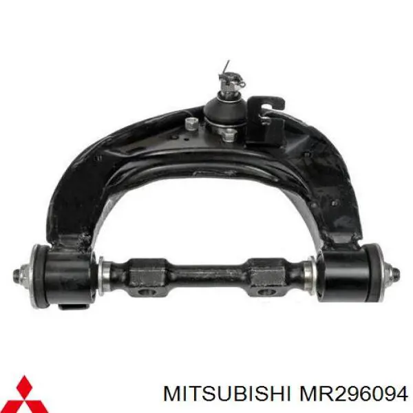 Do koszyka MR296094 Mitsubishi Wahacz zawieszenia przedniego prawy górny