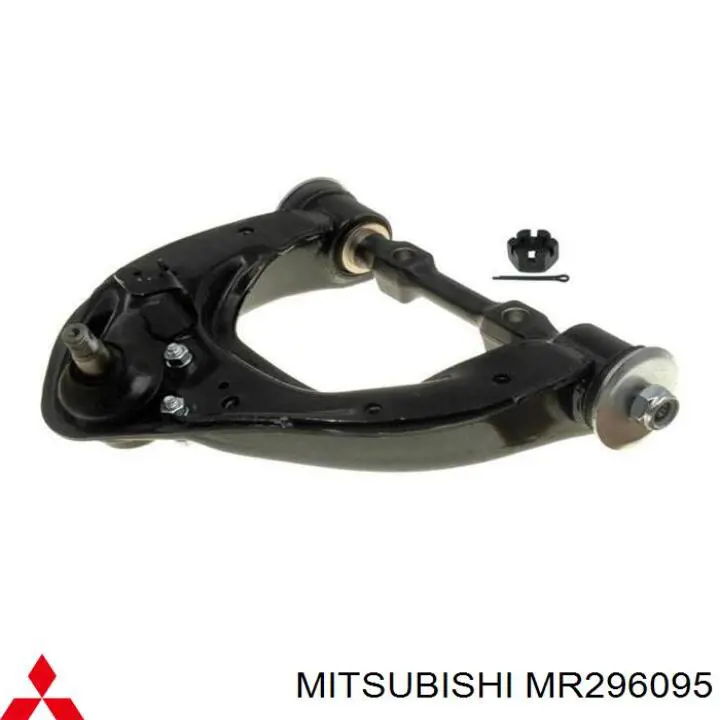 Wahacz zawieszenia przedniego górny lewy Mitsubishi MR296095 cena, od 72,43 USD