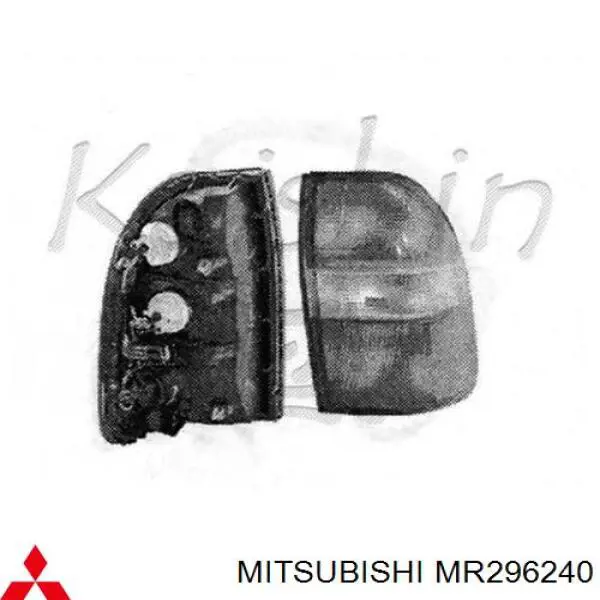 Lampa zespolona tylna prawa Mitsubishi MR296240 cena, od 48,30 USD