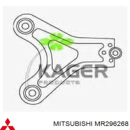 Wahacz zawieszenia przedniego dolny prawy Mitsubishi MR296268 cena, od 78,32 USD