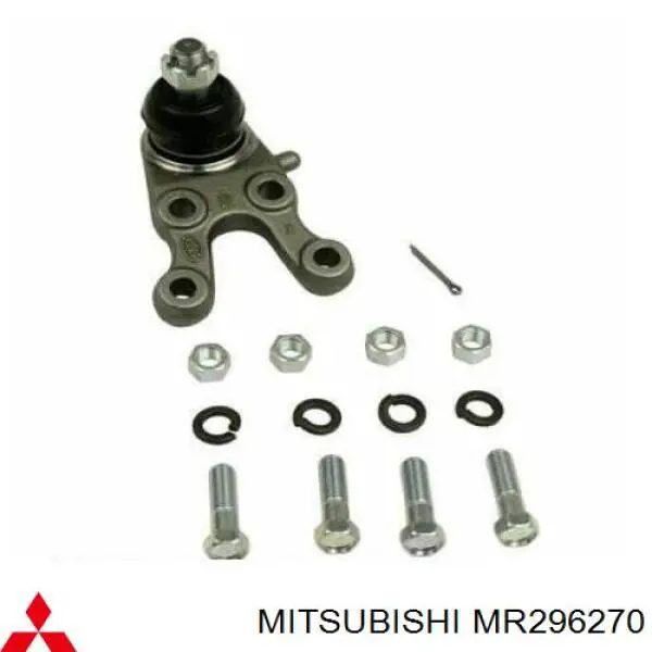 Do koszyka MR296270 Mitsubishi Sworzeń wahacza dolny prawy
