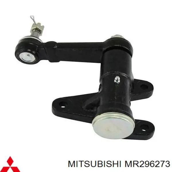 Do koszyka MR296273 Mitsubishi Dźwignia kierunkowa