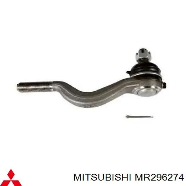 MR296274 Mitsubishi Końcówka drążka kierowniczego wewnętrzna