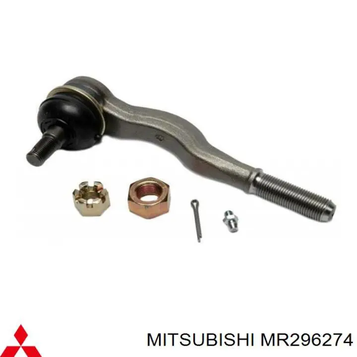 Końcówka drążka kierowniczego wewnętrzna Mitsubishi MR296274 cena, od 15,30 USD