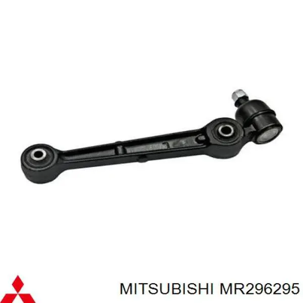 Wahacz zawieszenia przedniego dolny lewy Mitsubishi MR296295 cena, od 48,68 USD