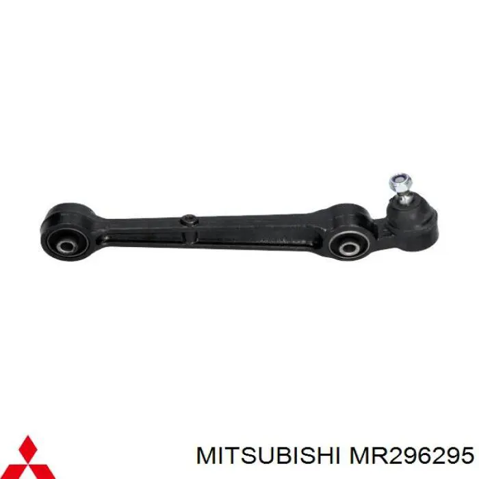 Do koszyka MR296295 Mitsubishi Wahacz zawieszenia przedniego dolny lewy