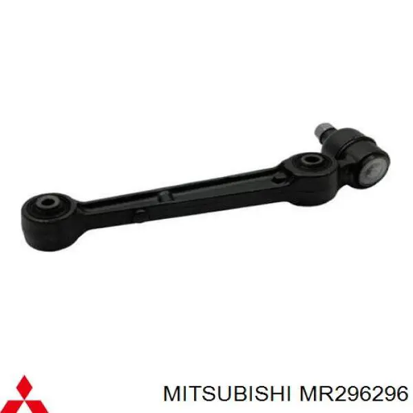 Wahacz zawieszenia przedniego dolny prawy Mitsubishi MR296296 cena, od 51,43 USD