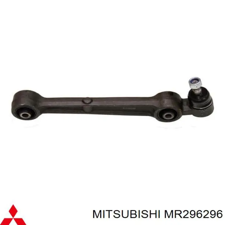 Do koszyka MR296296 Mitsubishi Wahacz zawieszenia przedniego dolny prawy