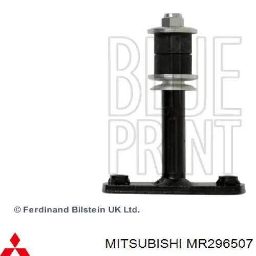 Tuleja łącznika stabilizatora przedniego Mitsubishi MR296507 cena, od 7,41 USD