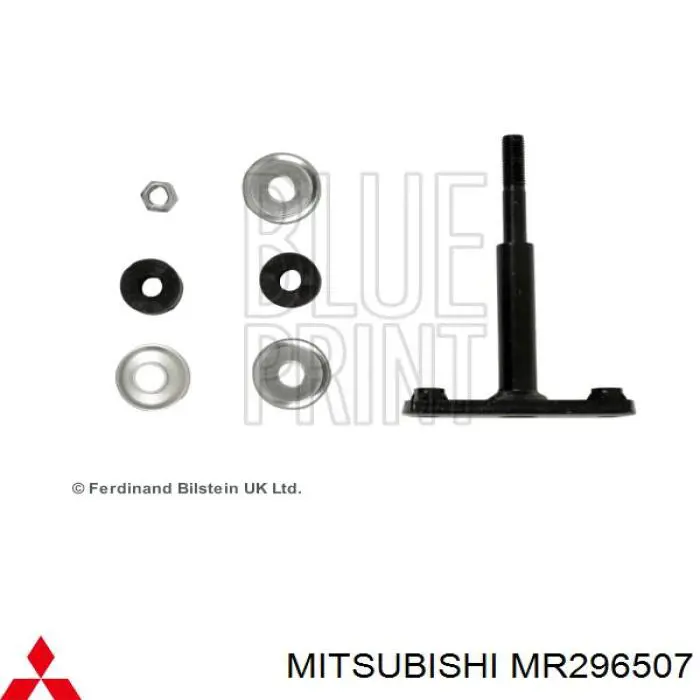 Do koszyka MR296507 Mitsubishi Tuleja łącznika stabilizatora przedniego