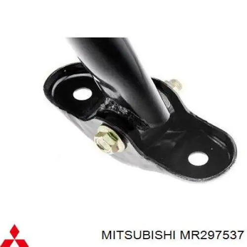Wahacz zawieszenia tylnego górny lewy Mitsubishi MR297537 cena, od 67,25 USD