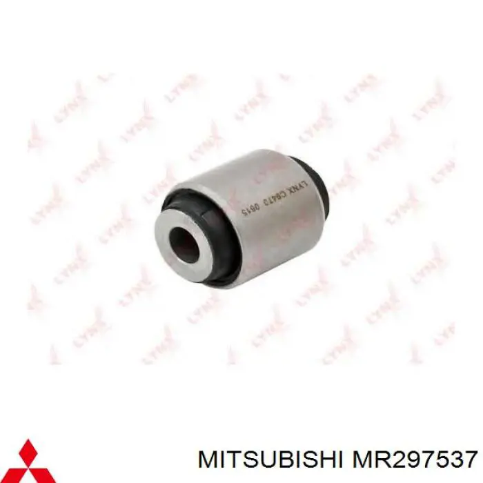 Do koszyka MR297537 Mitsubishi Wahacz zawieszenia tylnego górny lewy
