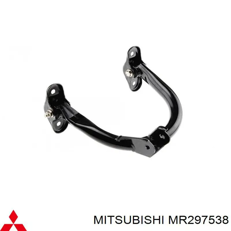 Wahacz  zawieszenia tylnego górny prawy Mitsubishi MR297538 cena, od 66,39 USD