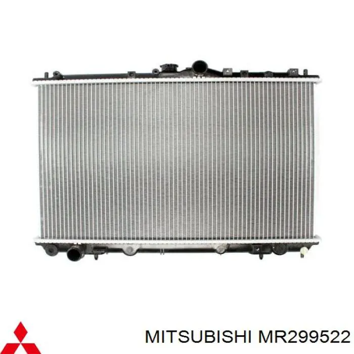 Chłodnica silnika Mitsubishi MR299522 cena, od 88,53 USD