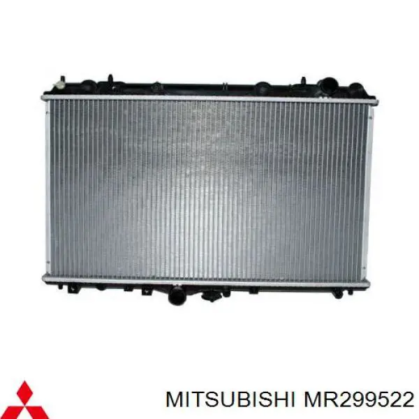 MR299522 Mitsubishi Chłodnica silnika