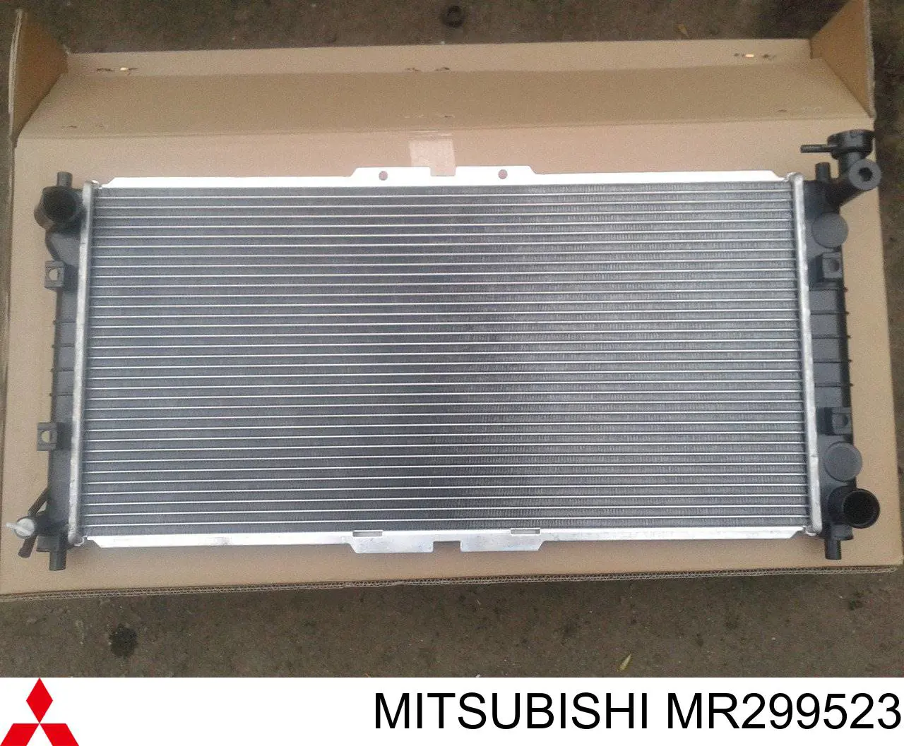 Do koszyka MR299523 Mitsubishi Chłodnica silnika