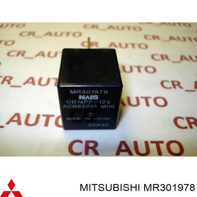  Przekaźnik wentylatora Mitsubishi Outlander 1