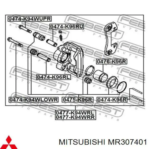 MR307401 Mitsubishi Prowadnica zacisku tylnego górna