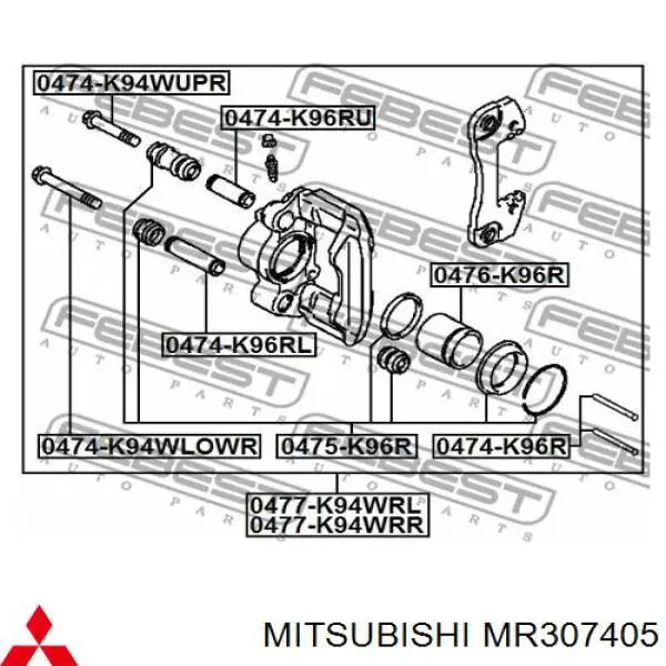 MR307405 Mitsubishi Zestaw naprawczy zacisku hamulcowego tylnego