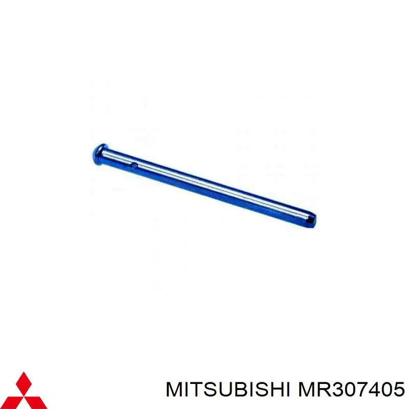 Zestaw naprawczy zacisku hamulcowego tylnego Mitsubishi MR307405 cena, od 5,88 USD