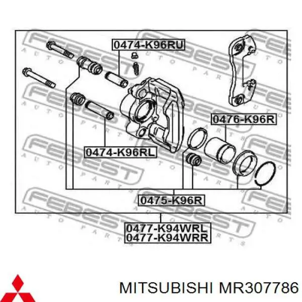 Zestaw naprawczy zacisku hamulcowego tylnego Mitsubishi MR307786 cena, od 9,09 USD
