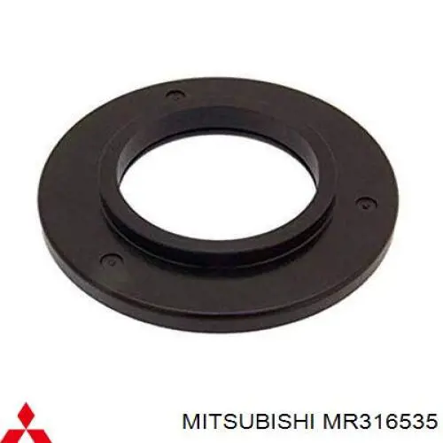 Łożysko podporowe amortyzatora tylnego Mitsubishi MR316535 cena, od 5,48 USD