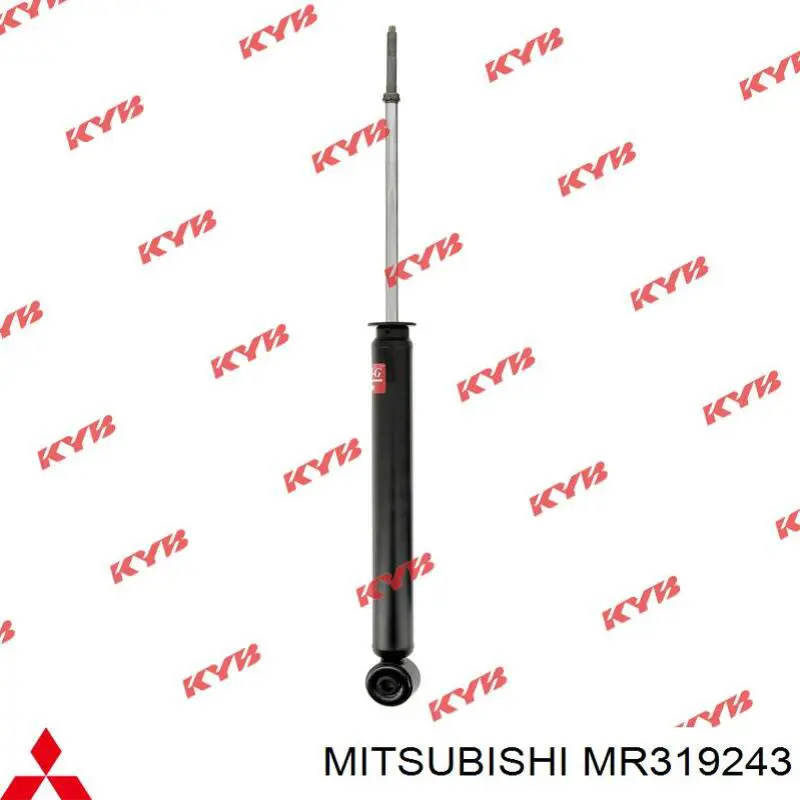 Amortyzator tylny GSP 32109980 cena, od 40,89 USD